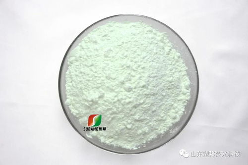 道路标线涂料还在用传统的增白剂吗？荧光增白剂的革新之道