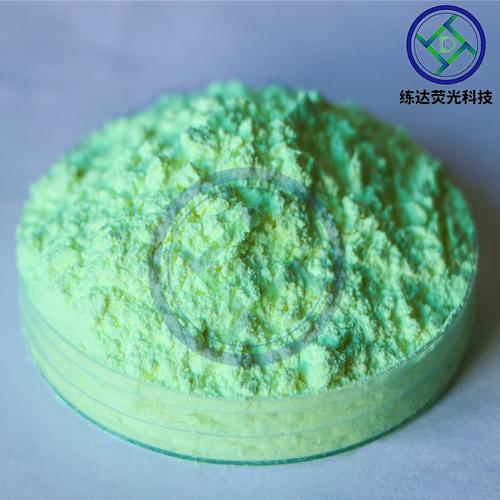 抗黄荧光增白剂375制品厂